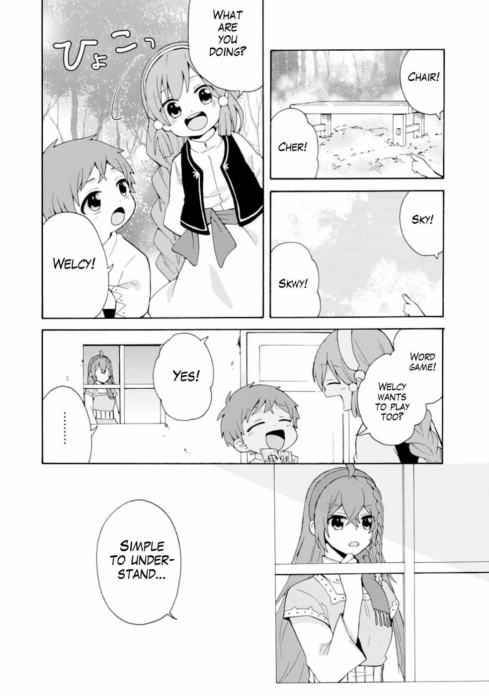 Ordinary Happy Family Life in Another World Chapter 3 18